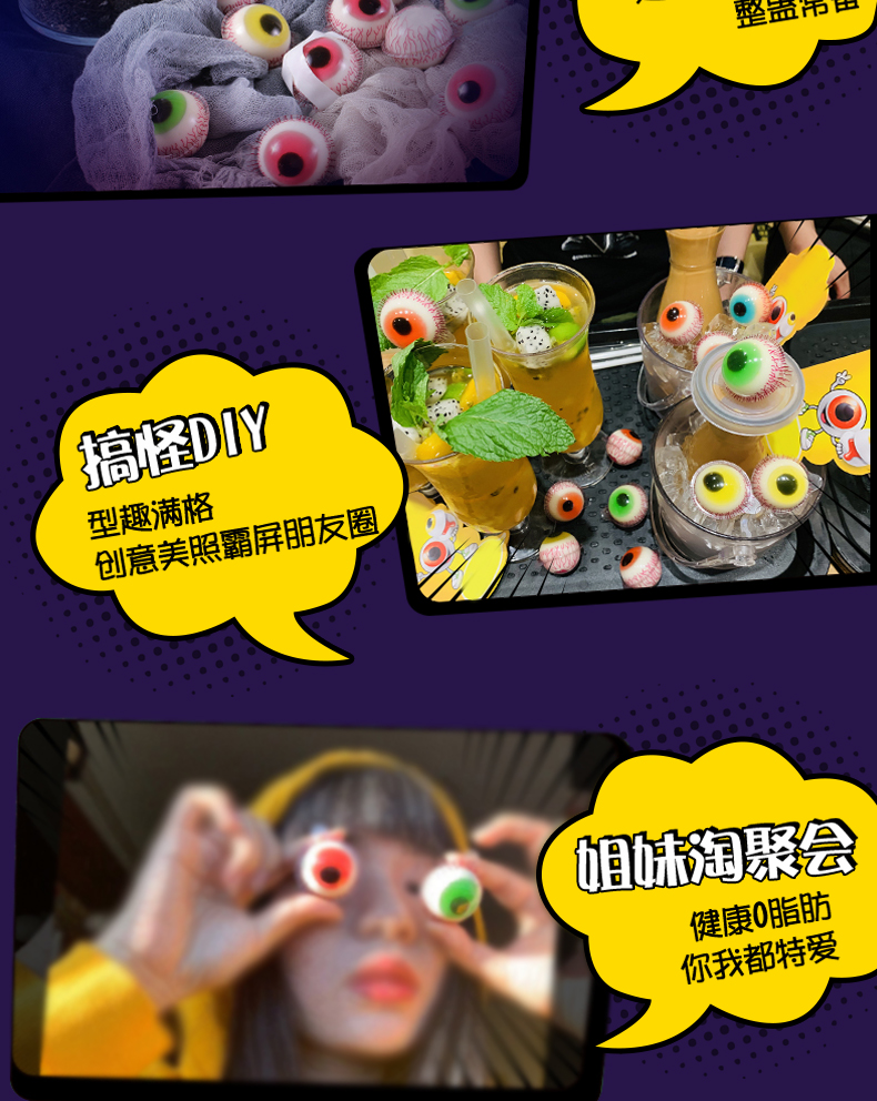 詳情頁_11