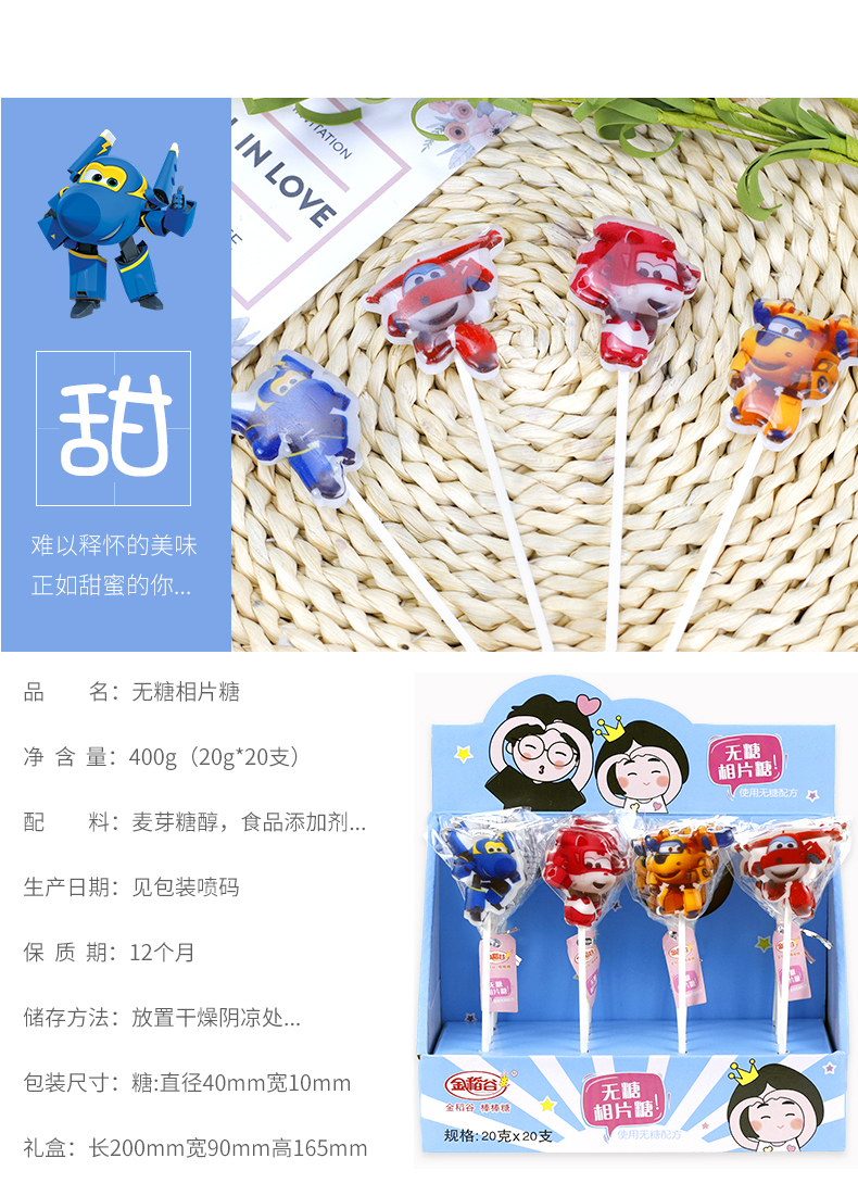 詳情頁_02 詳情頁_02