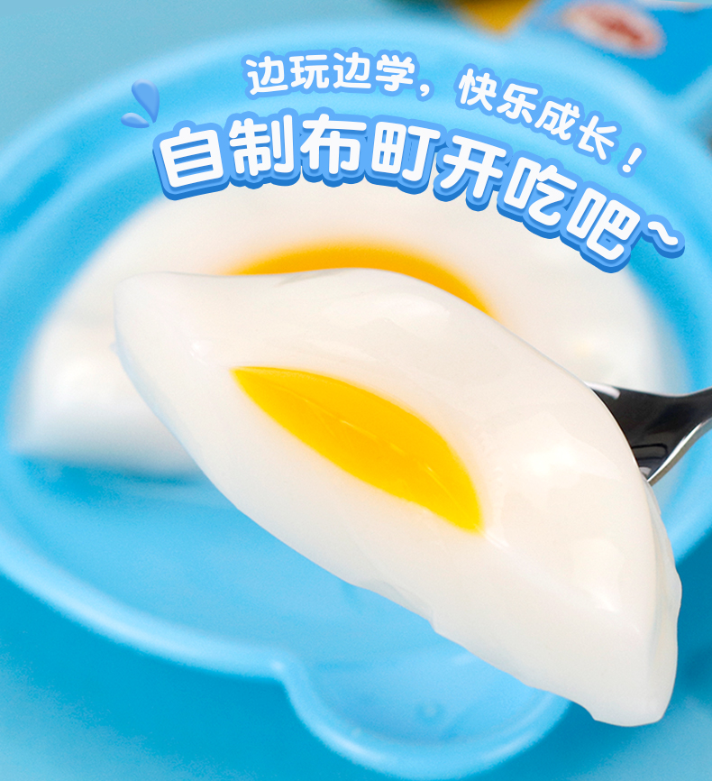 詳情頁_12