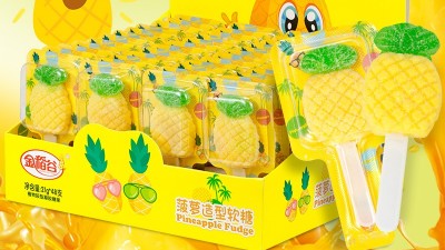 經(jīng)常吃維生素糖果有哪些好處你知道嗎？